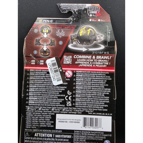 Bakugan Battle League Special Attack Pen-G Toy Exclusive - Picture 3 of 3